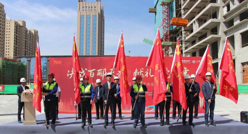  英超全明星周末活动正式公布  